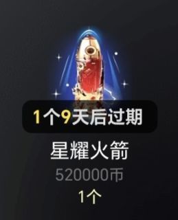 此账号已注销的图片