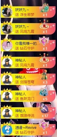 baby小甜馨💕~的图片