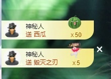 许华峰（努力版）主播照片