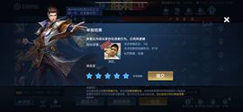 ♥╭侯爵团霸气♥╭主播照片
