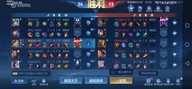 ♥╭侯爵团霸气♥╭主播照片