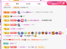 木子kigo暂退了的图片