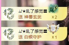 ღ娜娜ぃ安静唱歌🍀主播照片