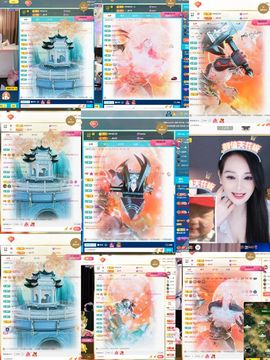 一只柠也想有人疼主播照片