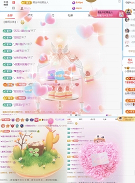 小雪碧💓的图片