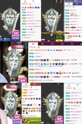 小雪碧💓的图片