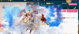 颜颜(⊙o⊙)奥利给主播照片