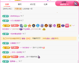 木子kigo暂退了的图片