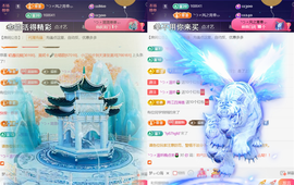 ╰つ〃薀昕🌷的图片