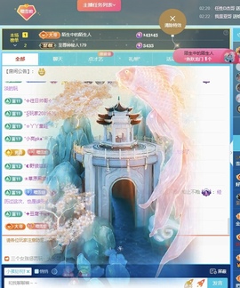 小雪碧💓的图片