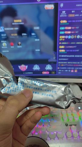 二小◐整点薯条主播照片