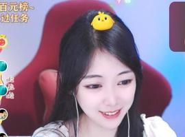 ♚~小巴豆~贪财好色的图片