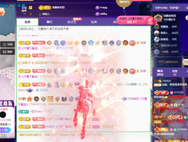 远扬、青青青青青青青的图片