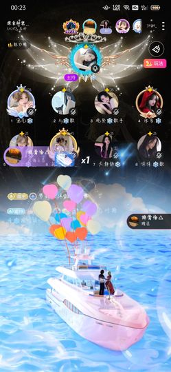 拾壹✨安静主播照片