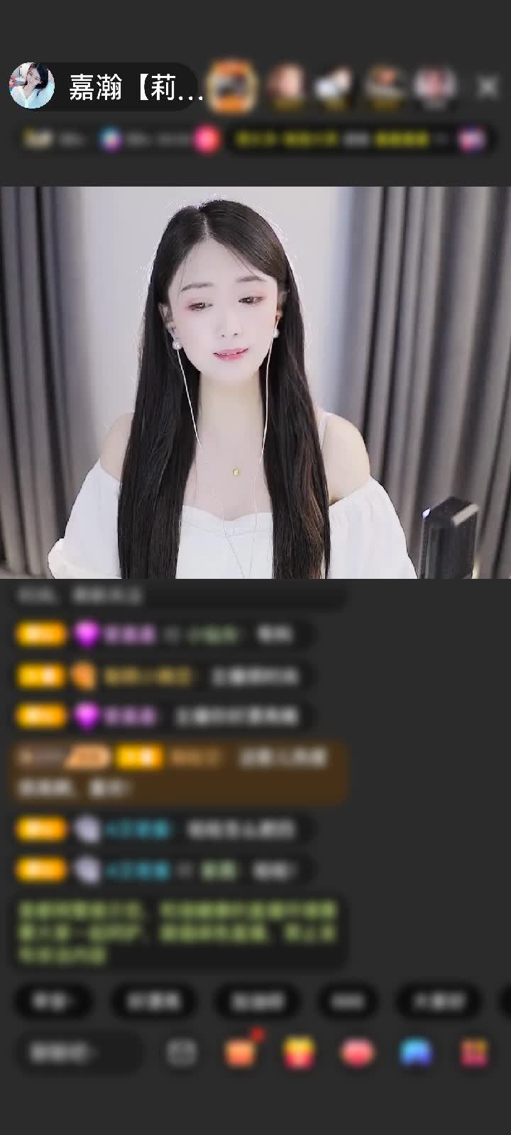 感谢SR™深渊赠送双子星神1个