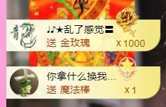 ღ娜娜ぃ感冒不舒服休的图片