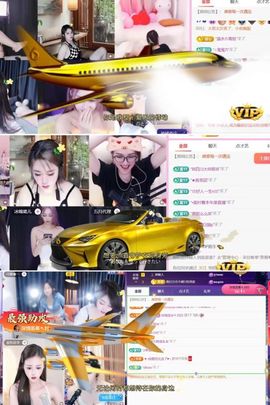 澜馨❤️休息主播照片