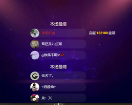 涛子爱唱歌的图片