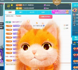 读书去了，有亿点忙主播照片