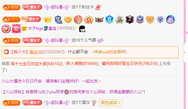 木子kigo暂退了的图片