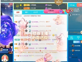 怕冷的棉裤_的图片