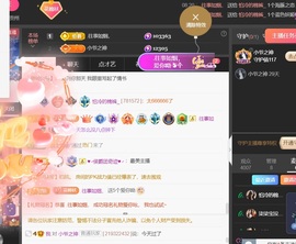 怕冷的棉裤_的图片