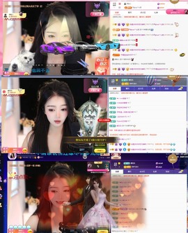微晨美女主播照片