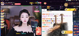 窦窦，家里有事休息了主播照片