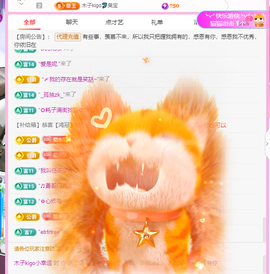木子kigo暂退了的图片