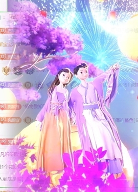 冰凌明天见～主播照片