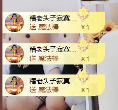 金麒麟安静唱歌🎤的图片