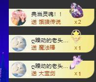 代理心雨九月白白白主播照片