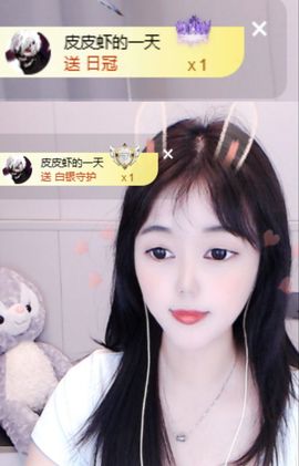 美少女汐汐的图片