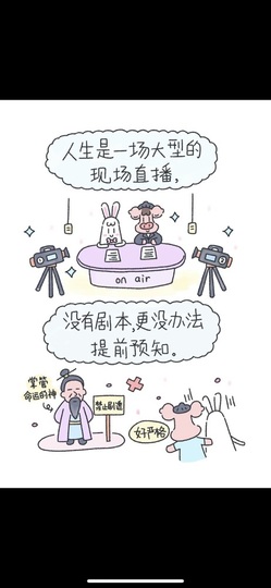 小缇娜主播照片