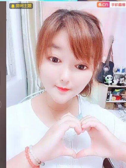 婷婷💕求过月底任务的图片