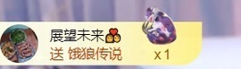 小静儿下个月播主播照片