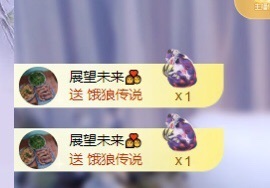 小静儿下个月播主播照片