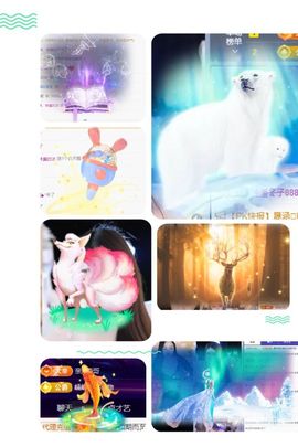 风铃在飞🍀守望幸福主播照片