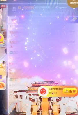 ♚~小巴豆~贪财好色的图片