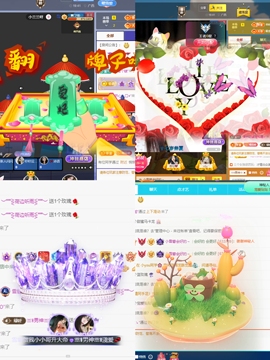 小雪碧💓的图片