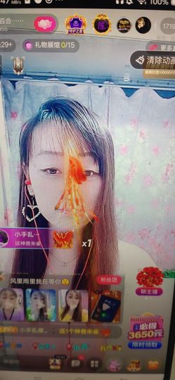 野百合饿晕了🌱🌱主播照片