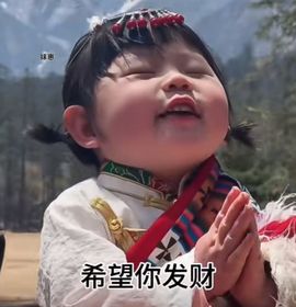 菲儿♥好运🌈主播照片