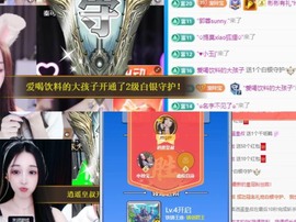 小玲宝🧸不连麦的图片
