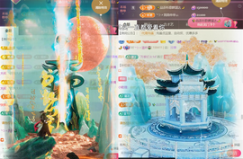╰つ〃薀昕🌷的图片