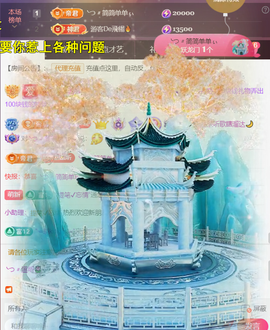 ╰つ〃薀昕🌷的图片
