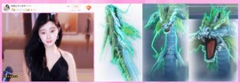 .此账号已注销‘主播照片