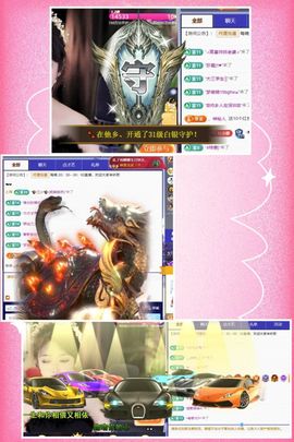 ღ娜娜ぃ感冒不舒服休的图片