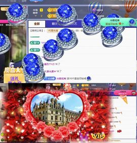 ღ娜娜ぃ安静唱歌🍀主播照片