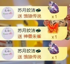 小洁妹妹❤️的图片