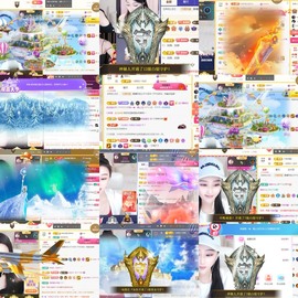 筱一✿．休24号见主播照片